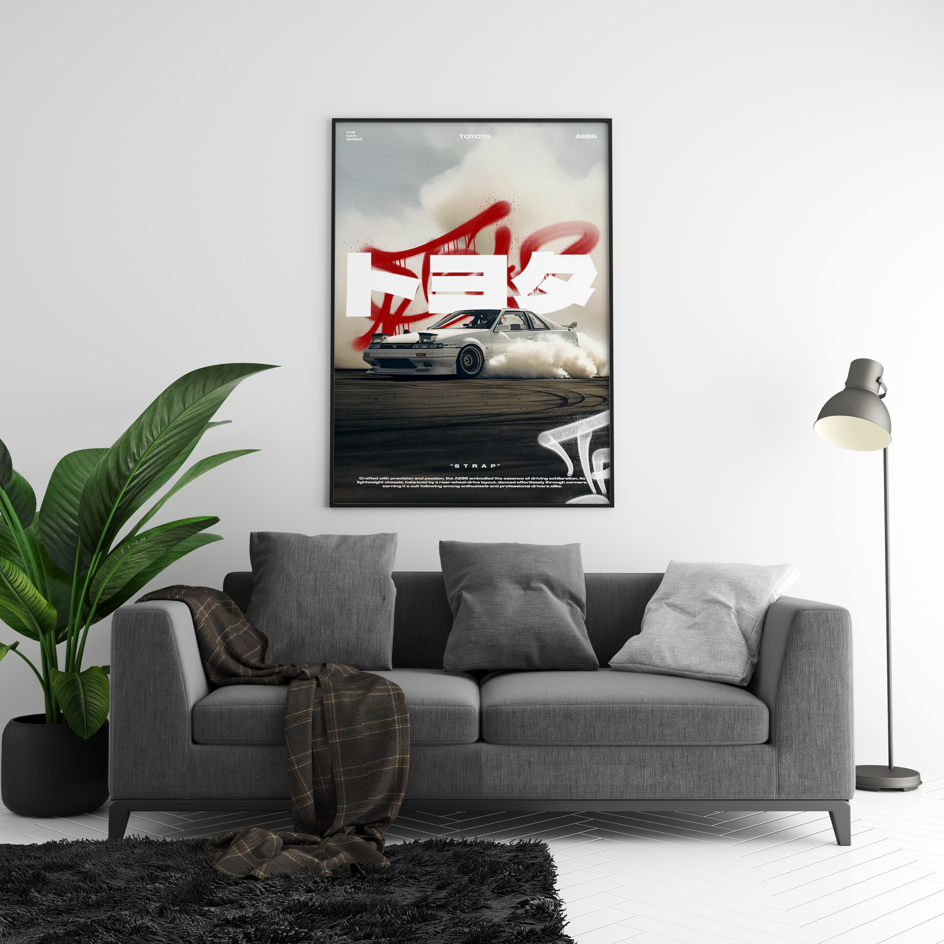 Toyota AE86 Poster | Hype Posters