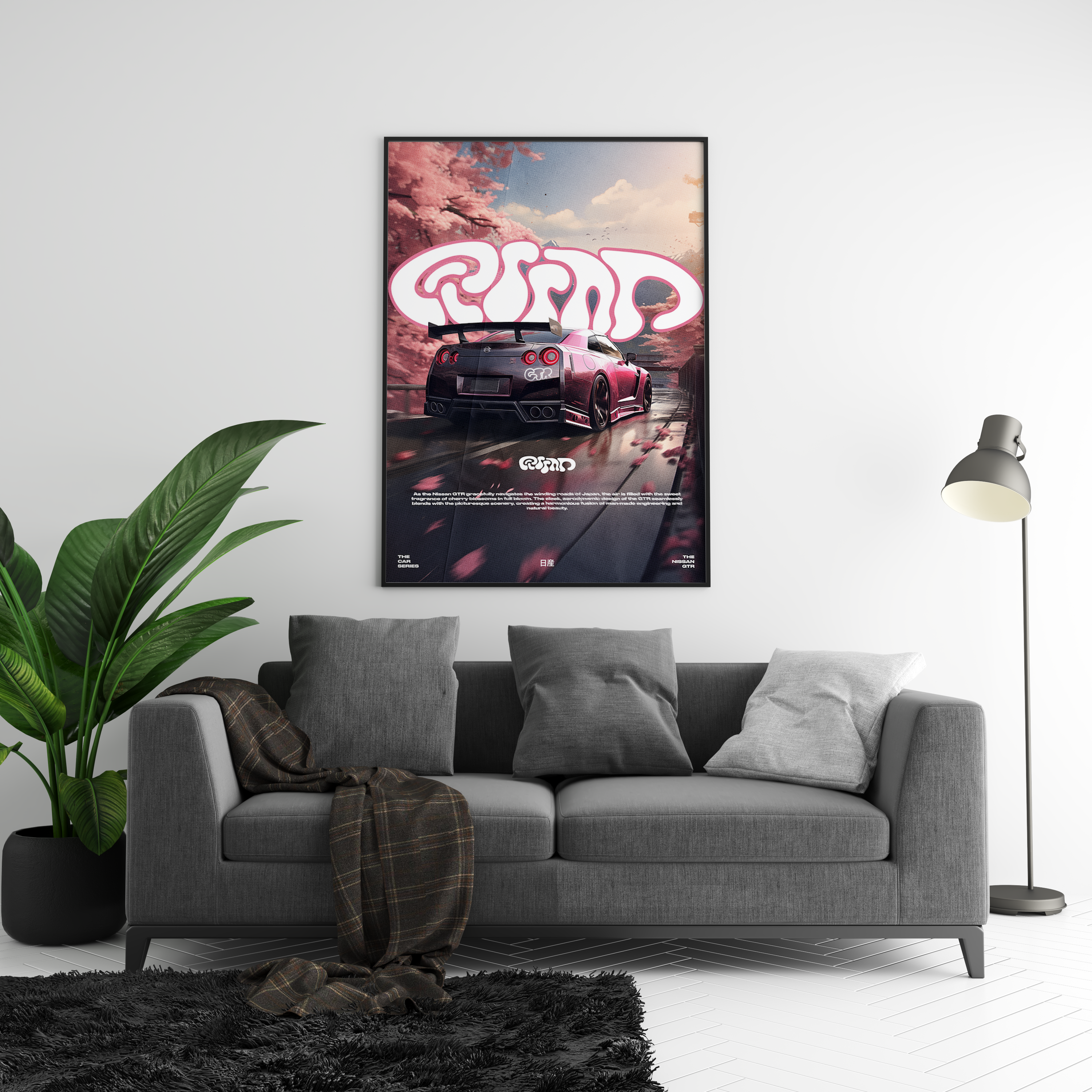 Nissan GTR Poster | Hype Posters