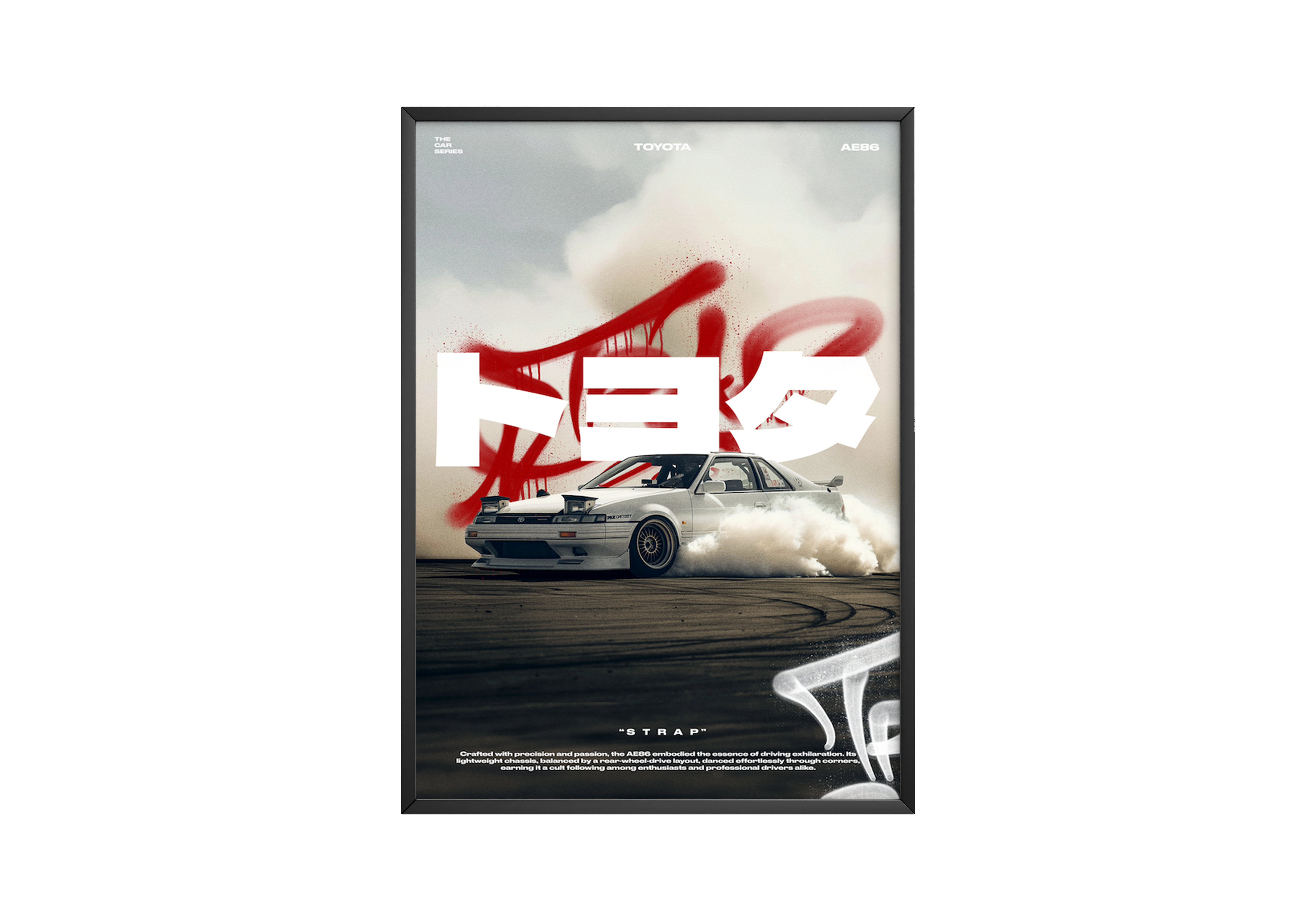 Toyota AE86 Poster | Hype Posters