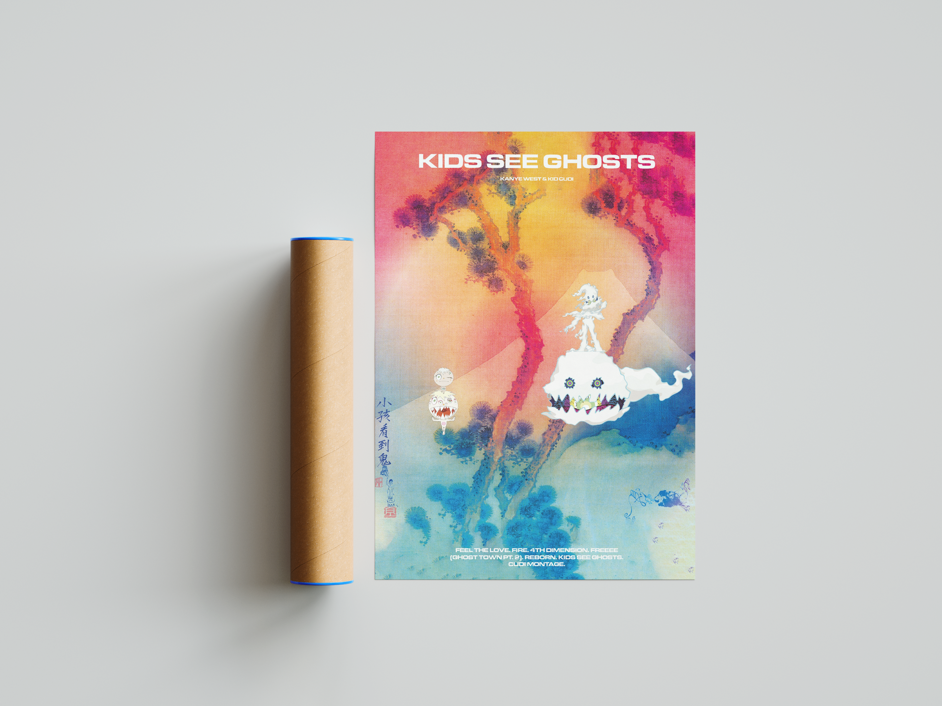 Kanye West 'Kids See Ghosts' Poster | Hype Posters