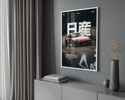 Nissan 180SX Poster - Posters, Prints & Wall Art | HYPE Posters