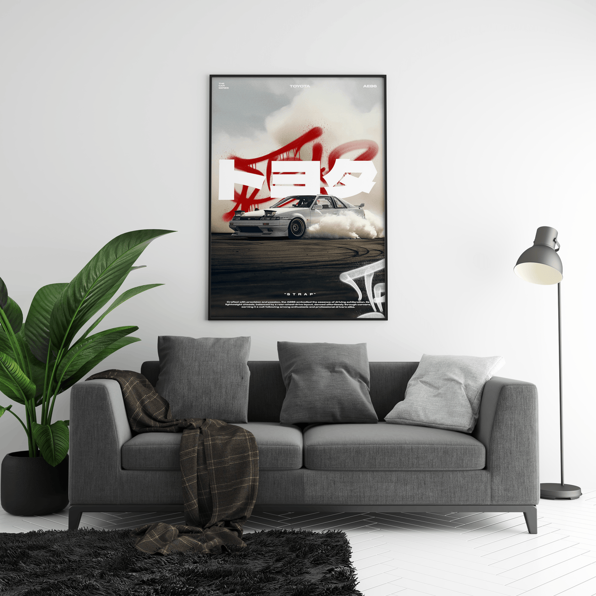 Toyota AE86 Poster - Posters, Prints & Wall Art | HYPE Posters